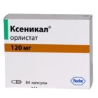 Ксеникал капсулы 120 мг, 84 шт. - Красноярск