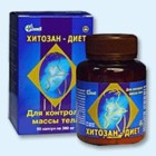 Хитозан-диет капсулы 300 мг, 90 шт - Красноярск
